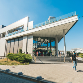 FORUM LVIV BRINGS NEW BRANDS TO LVIV