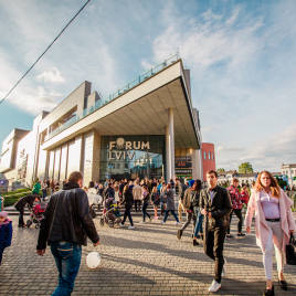 FORUM LVIV BECAME A PARTNER OF THE ASSOCIATION OF RETAILERS OF UKRAINE