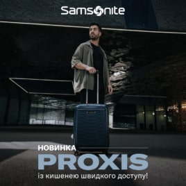 New collection in Samsonite!