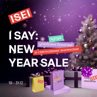 Discounts in ISEI!