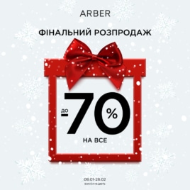 Discounts in Arber!